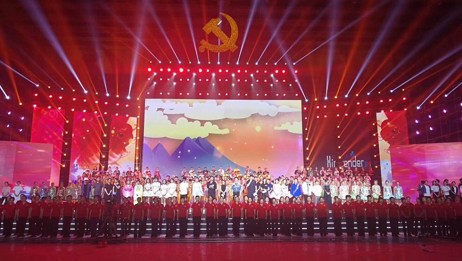 2017 ǰ ʮŴ