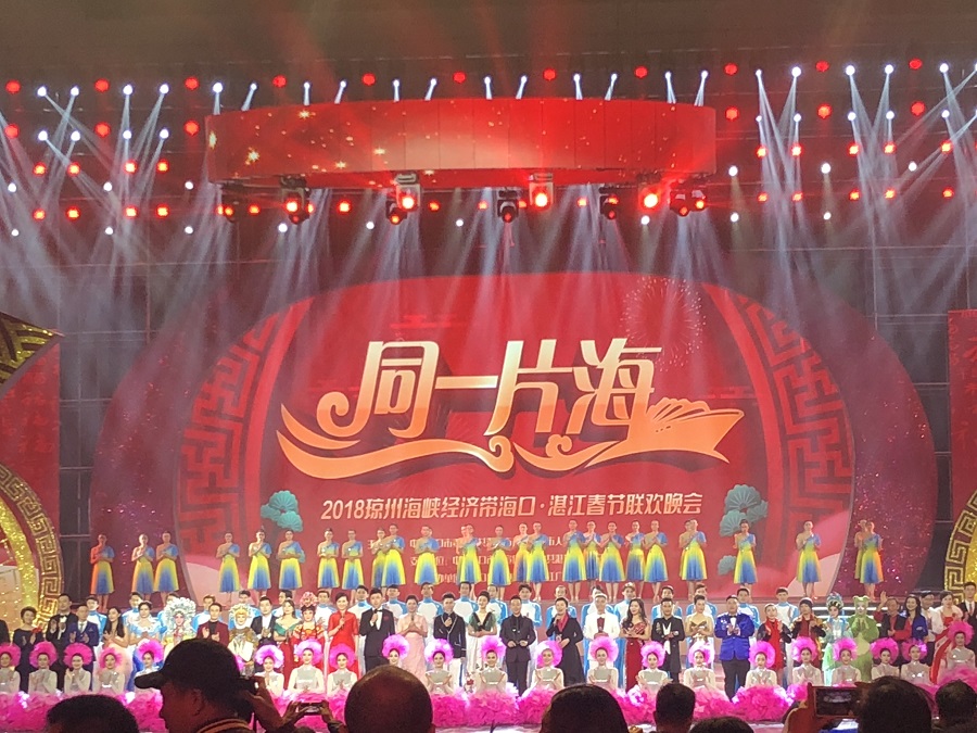 2018ݺϿôڡտ