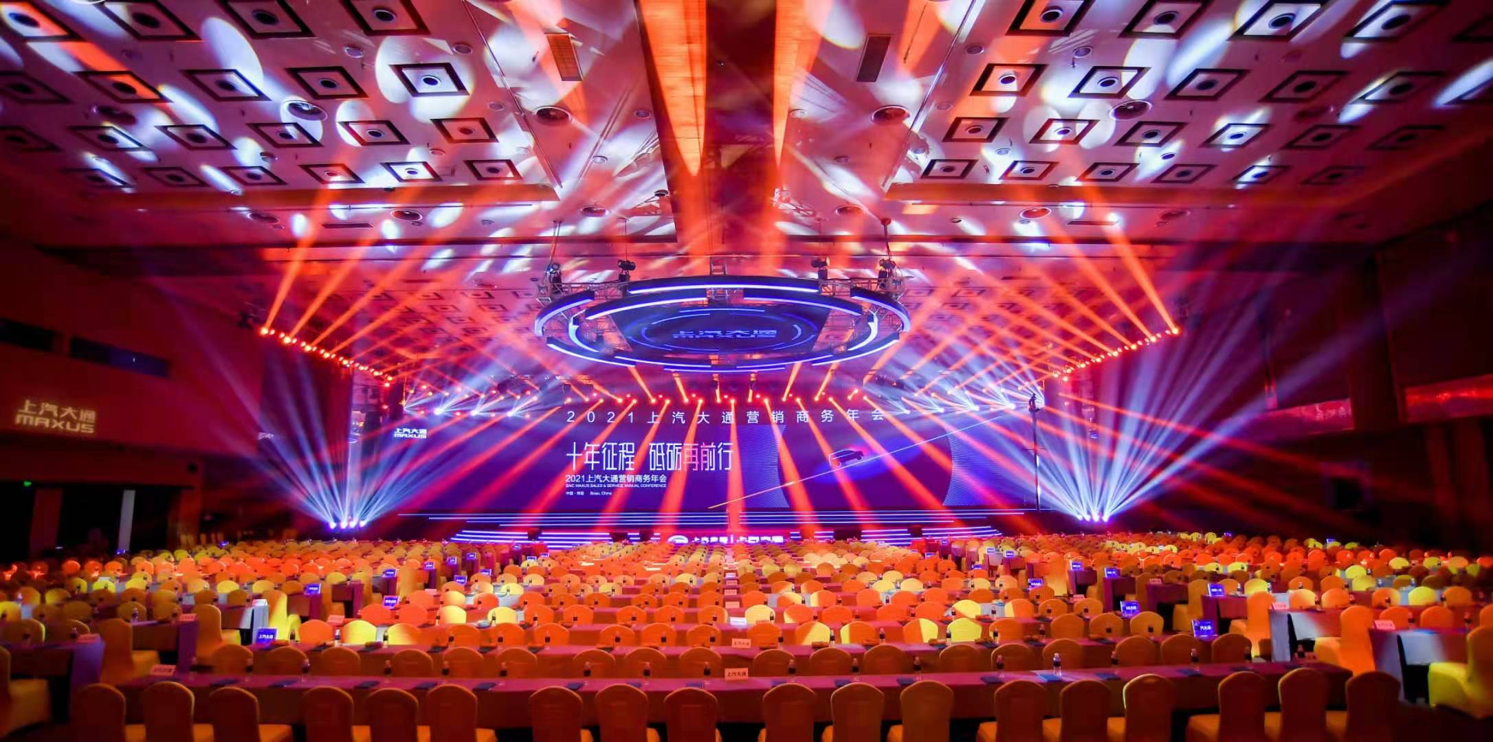 2021ʮ ǰС-2021ͨӪ